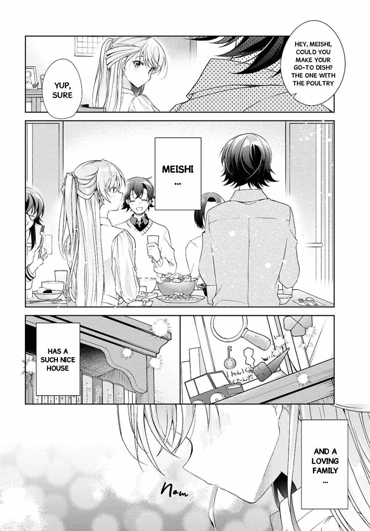 Isshiki-san wa Koi wo shiritai Chapter 39 13